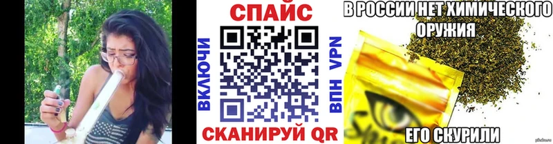 БУТИРАТ вода Котовск