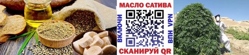 Canna-Cookies марихуана  omg ссылка  Котовск 