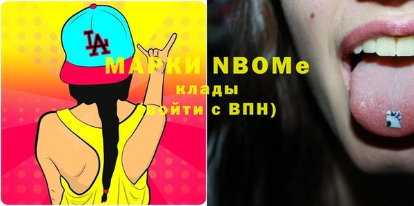 дмт Баксан