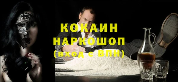 дмт Баксан