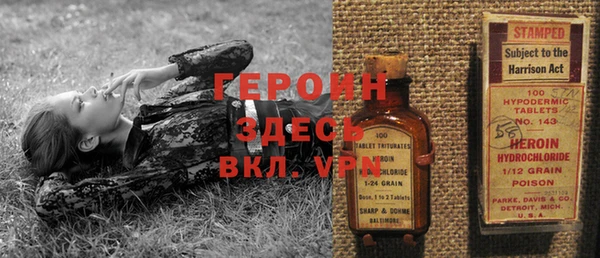бошки Балабаново