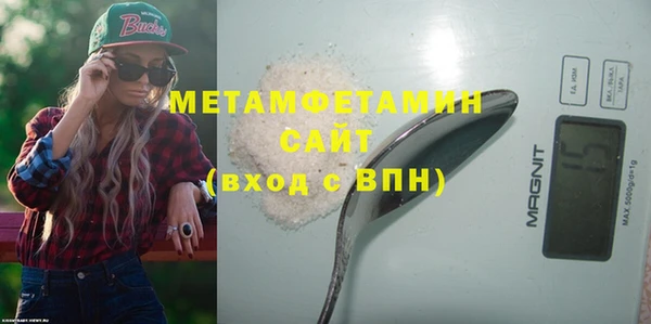 дмт Баксан