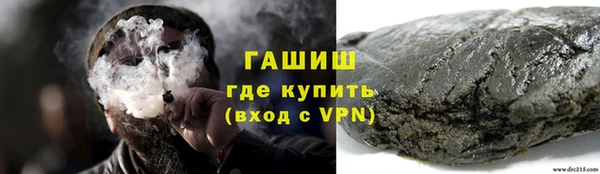 бошки Балабаново