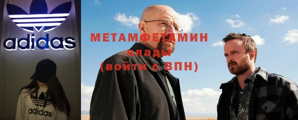 экстази Белоозёрский