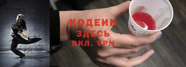 бошки Балабаново