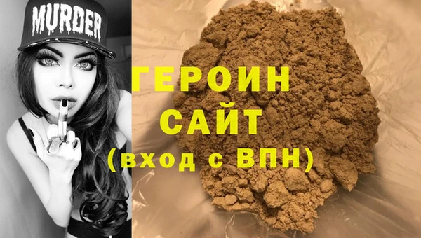 бошки Балабаново