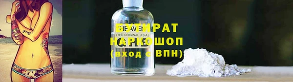 дмт Баксан