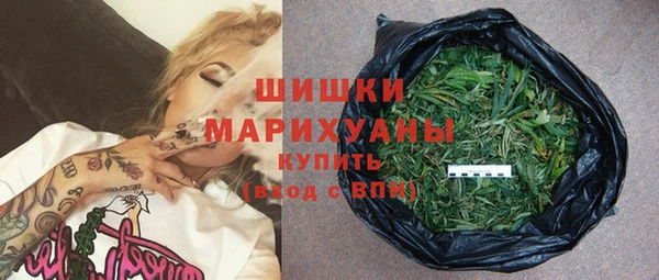 бошки Балабаново