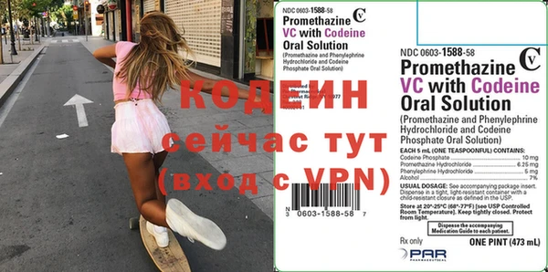 дмт Баксан