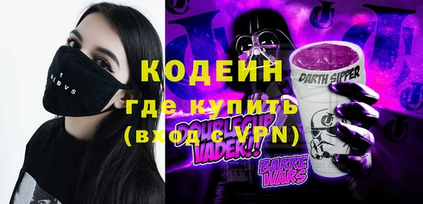 дмт Баксан
