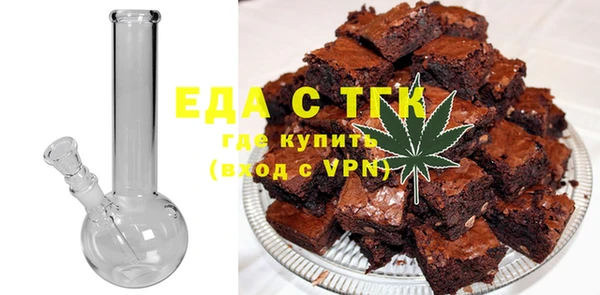 MDMA Балахна
