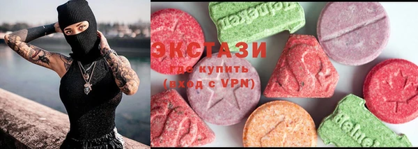 дмт Баксан