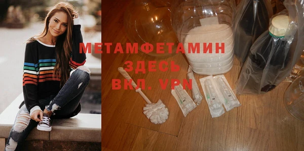 дмт Баксан